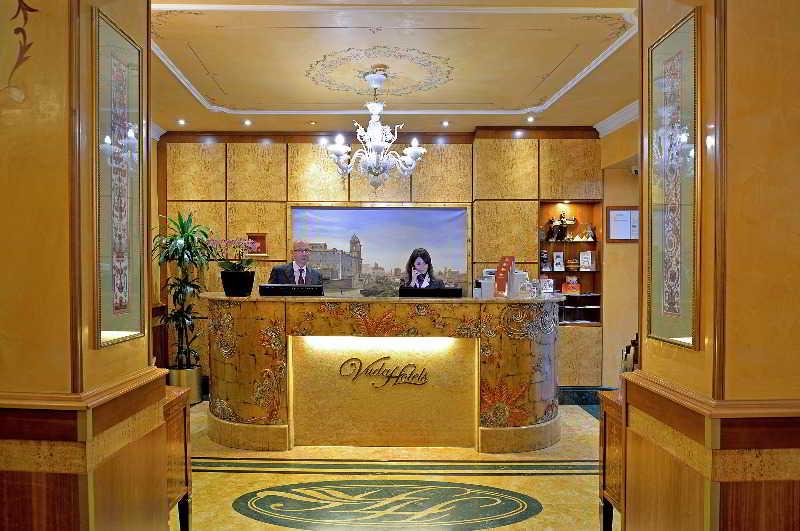 Hotel Homs Рим Екстериор снимка